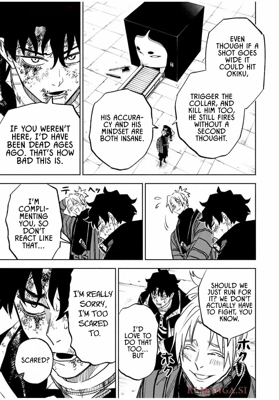 Tasogare Machi Prisoners Chapter 4 page 4 - 