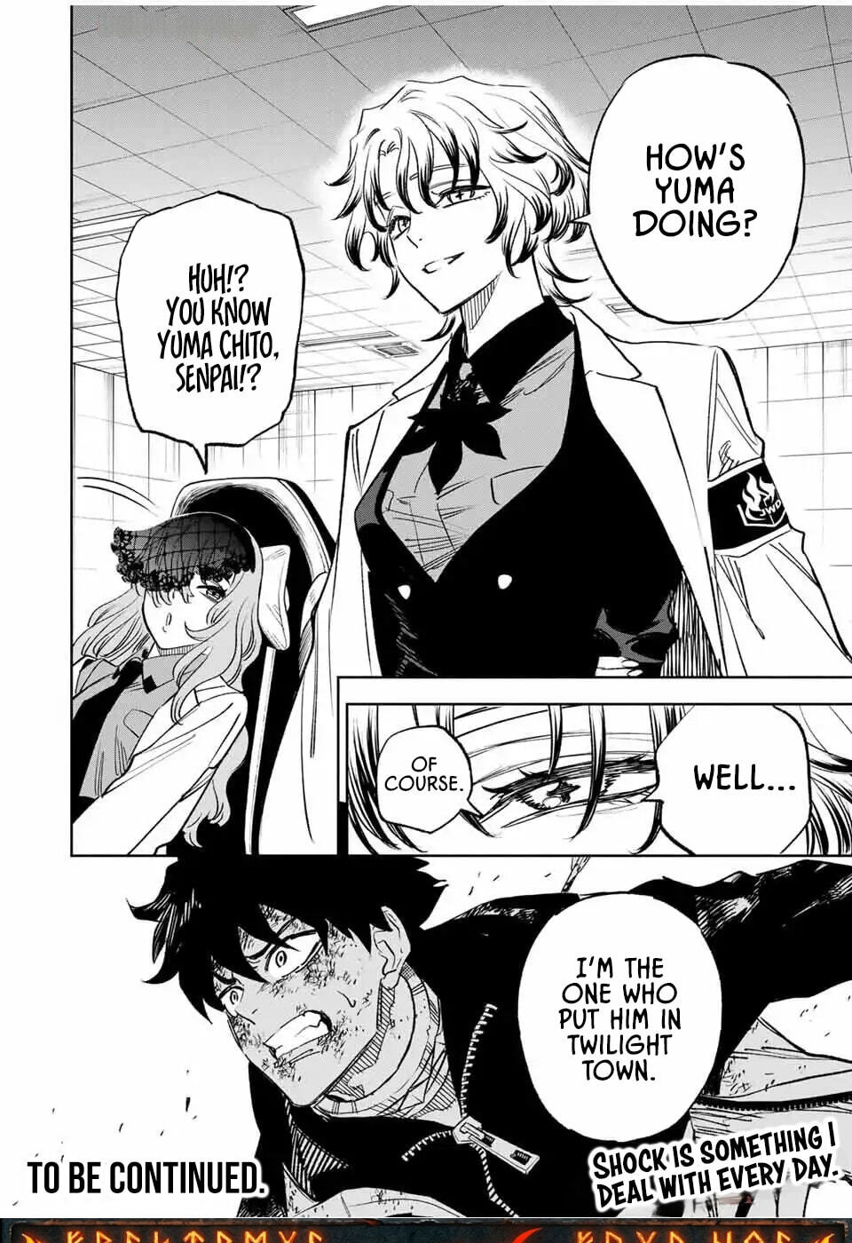 Tasogare Machi Prisoners Chapter 5 page 19 - 