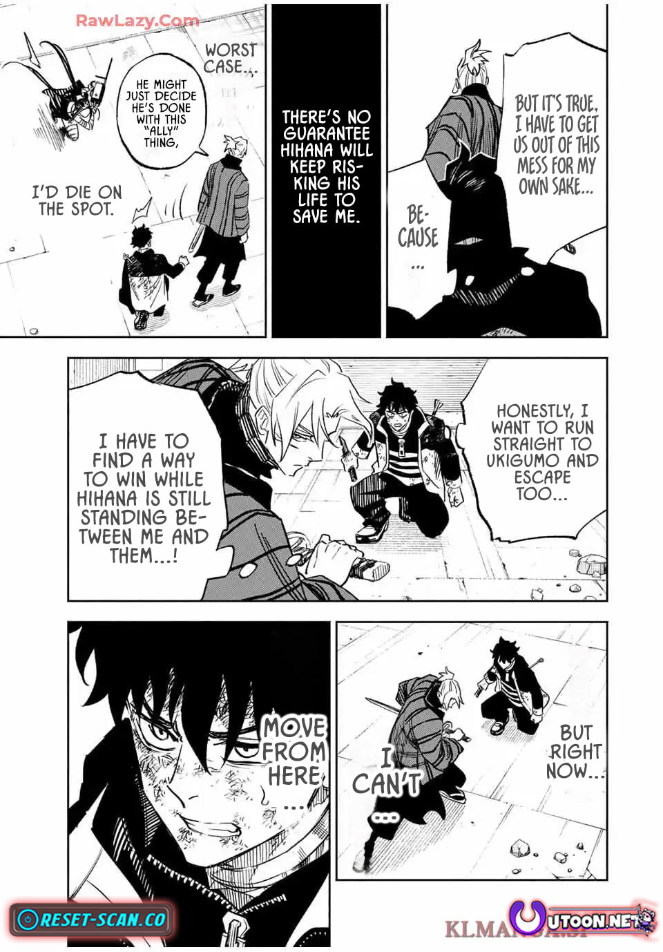 Tasogare Machi Prisoners Chapter 5 page 6 - 