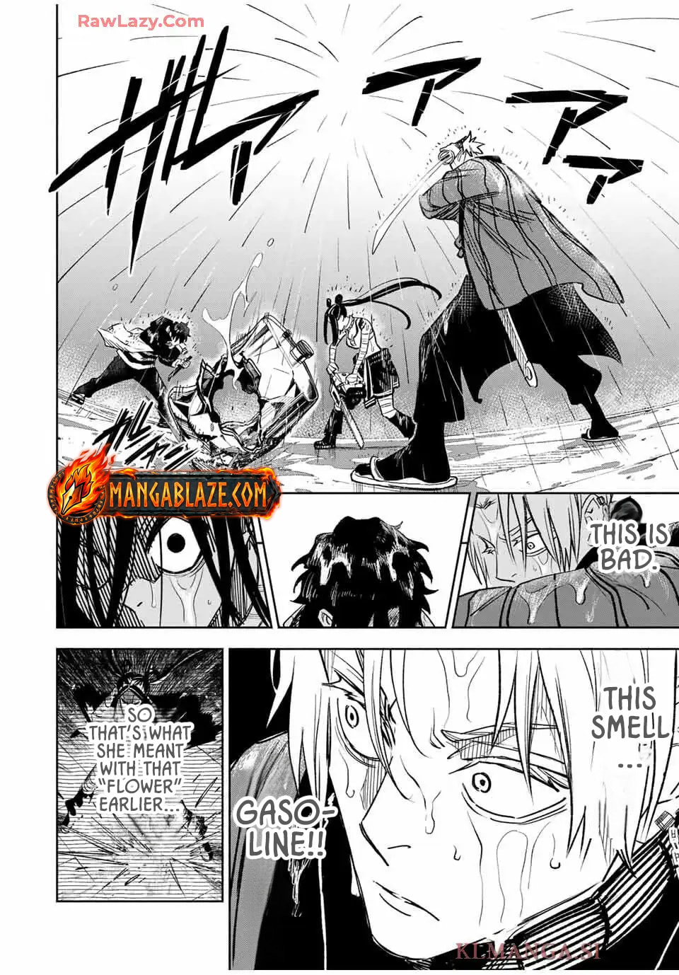 Tasogare Machi Prisoners Chapter 6 page 17 - 