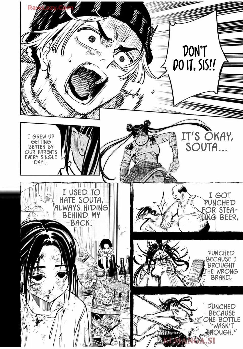 Tasogare Machi Prisoners Chapter 6 page 7 - 