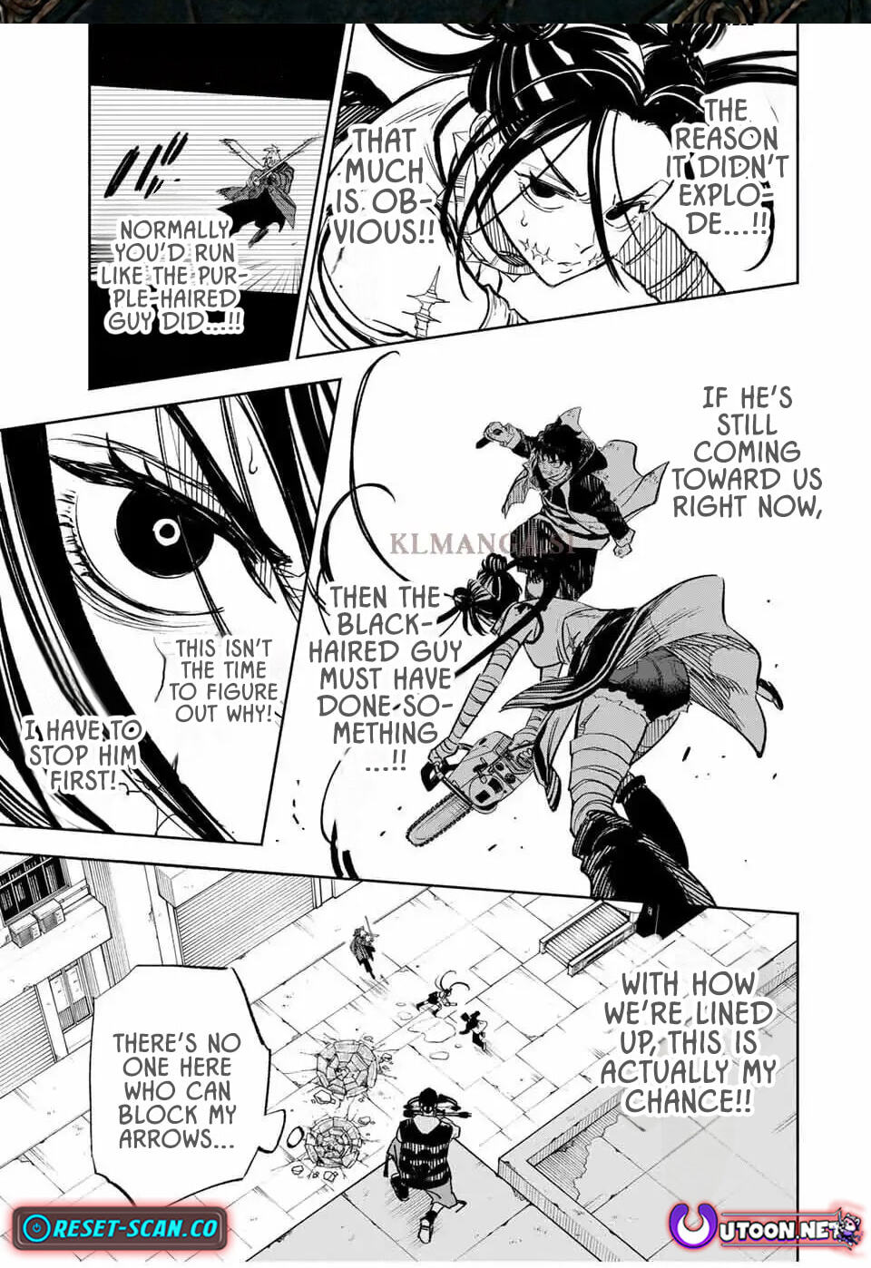 Tasogare Machi Prisoners Chapter 7 page 2 - 