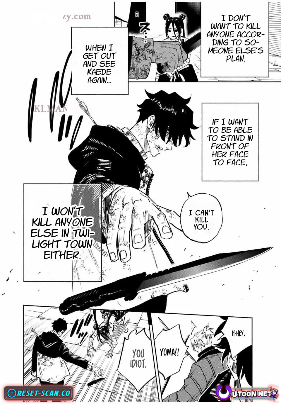 Tasogare Machi Prisoners Chapter 7 page 11 - 