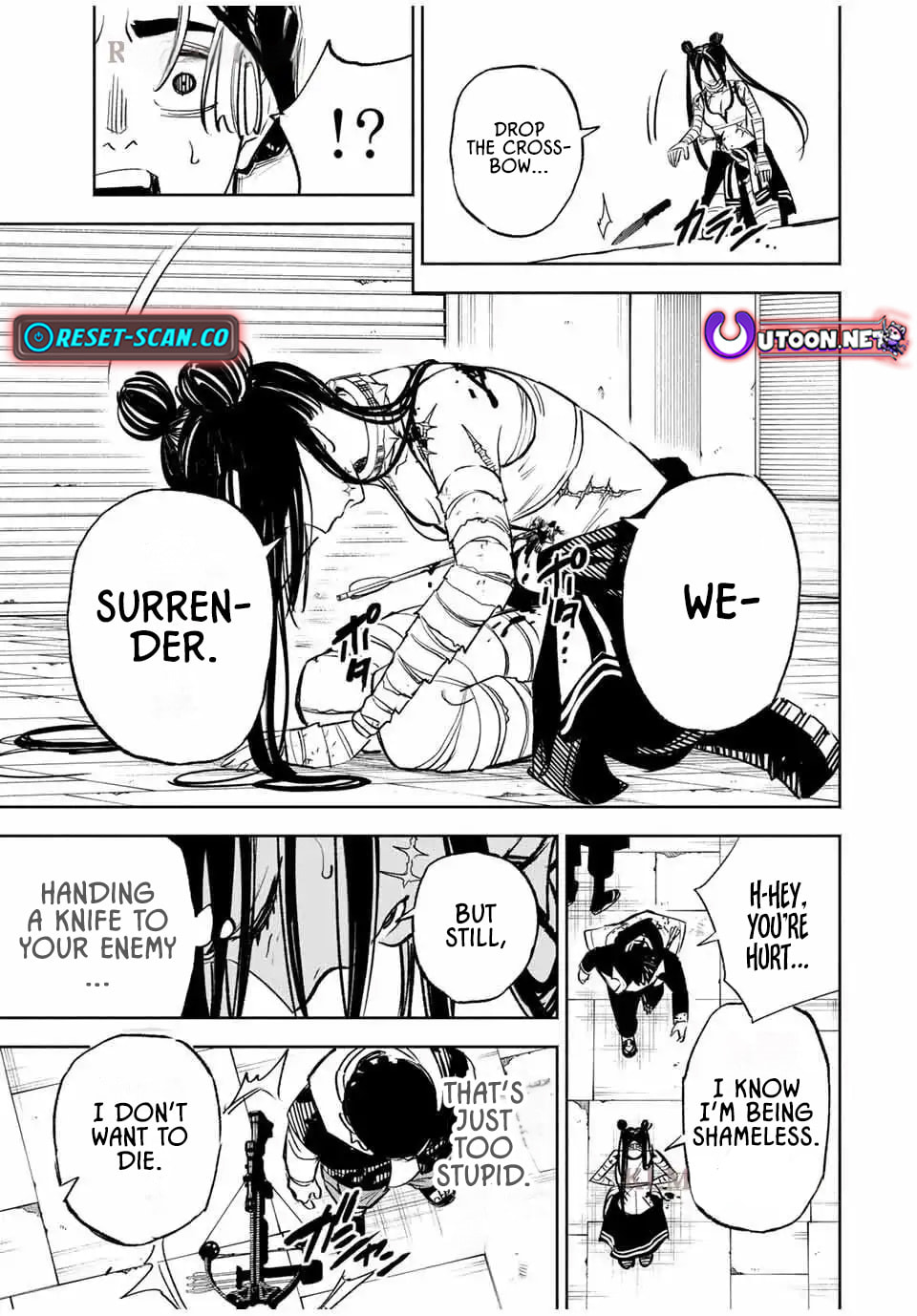 Tasogare Machi Prisoners Chapter 7 page 14 - 