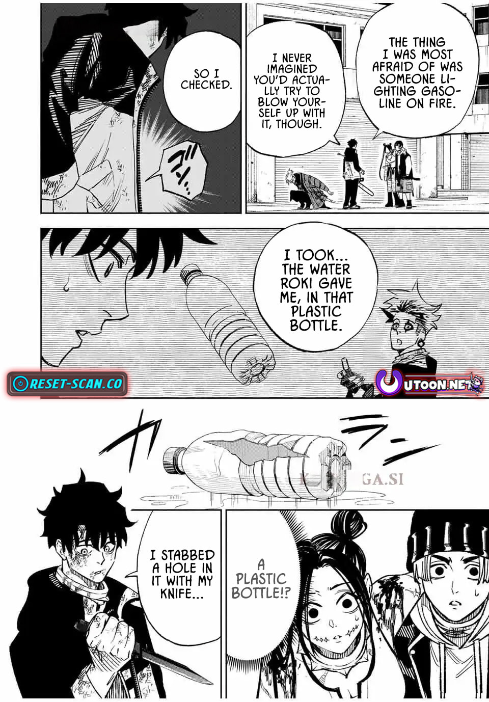 Tasogare Machi Prisoners Chapter 7 page 17 - 