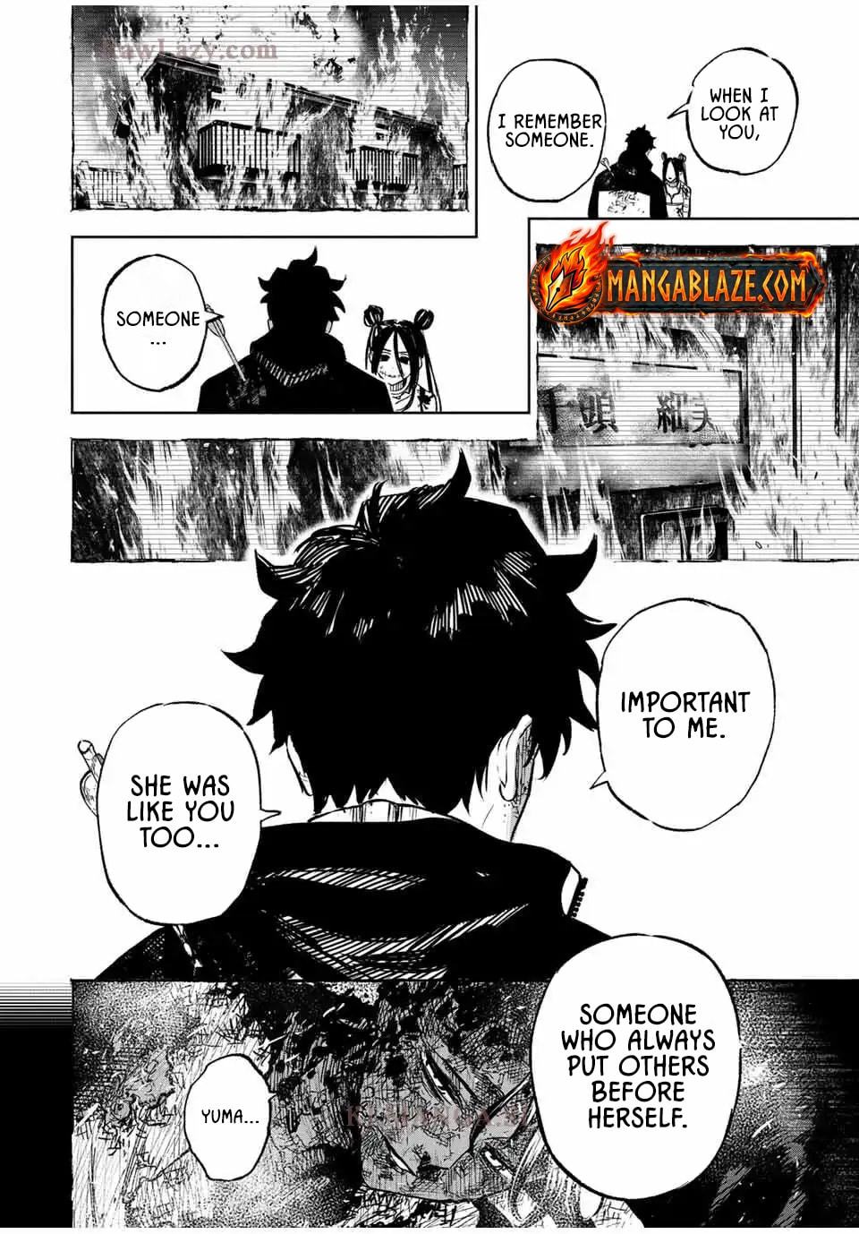 Tasogare Machi Prisoners Chapter 7 page 9 - 