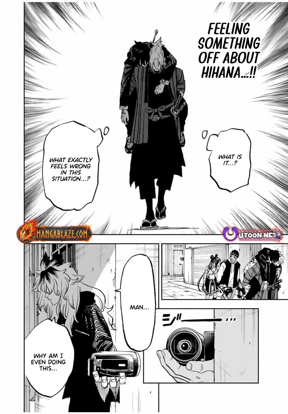 Tasogare Machi Prisoners Chapter 8 page 11 - 