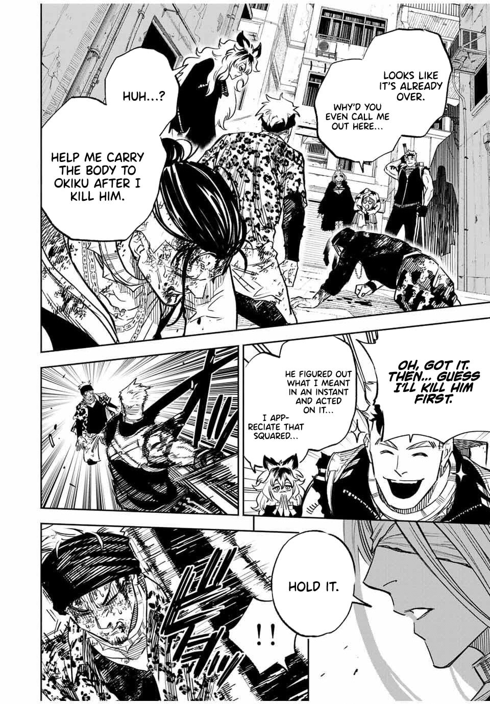 Tasogare Machi Prisoners Chapter 8 page 13 - 