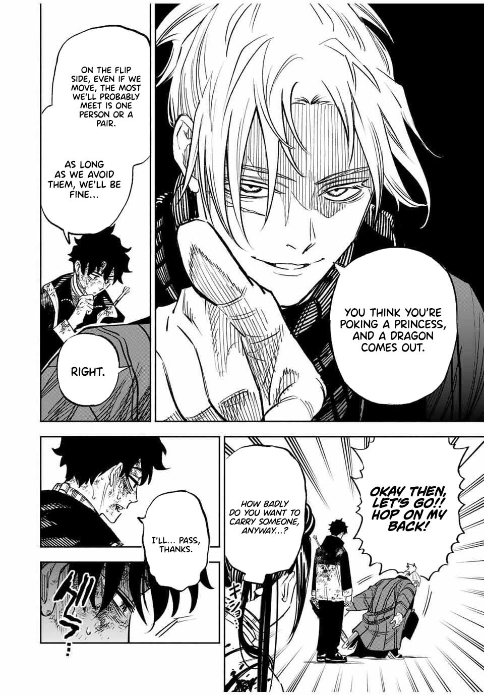 Tasogare Machi Prisoners Chapter 8 page 9 - 