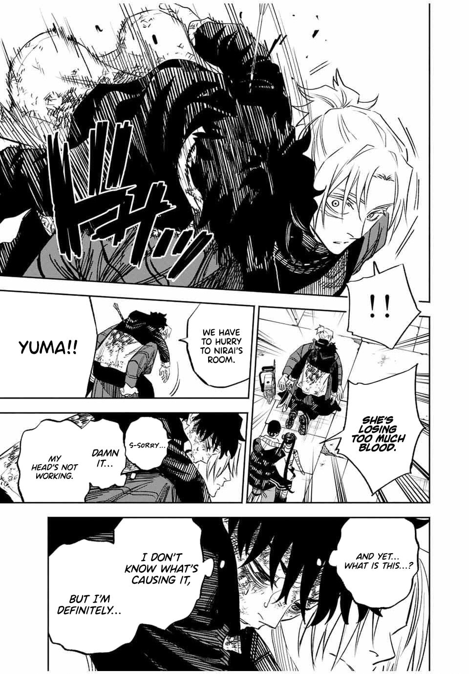 Tasogare Machi Prisoners Chapter 8 page 10 - 