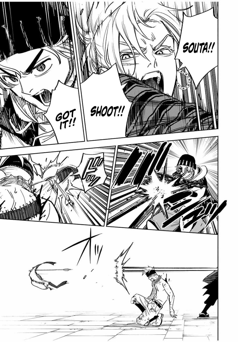 Tasogare Machi Prisoners Chapter 9 page 20 - 
