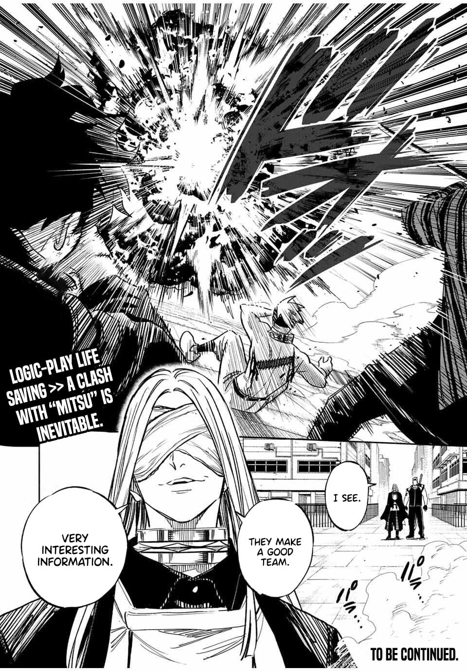 Tasogare Machi Prisoners Chapter 9 page 21 - 