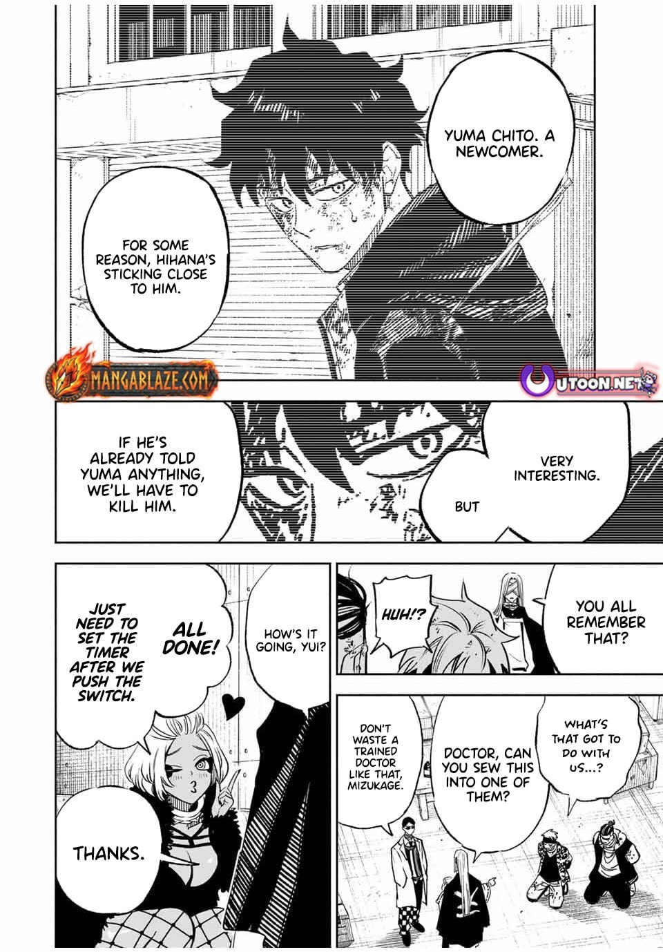 Tasogare Machi Prisoners Chapter 9 page 7 - 