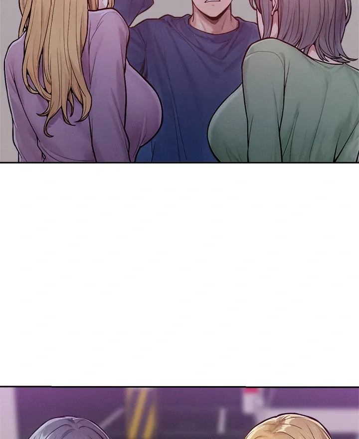 Tasty Missus x4 Chapter 1 page 157 - 