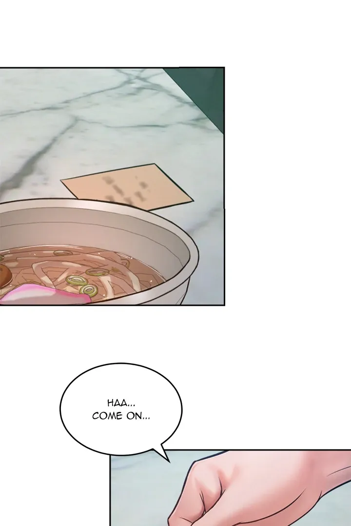 Tasty Missus x4 Chapter 1 page 76 - 