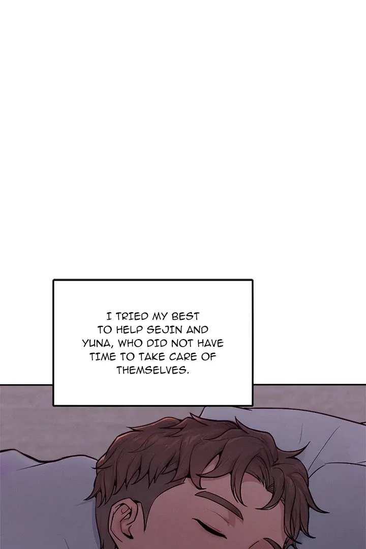 Tasty Missus x4 Chapter 1 page 80 - 