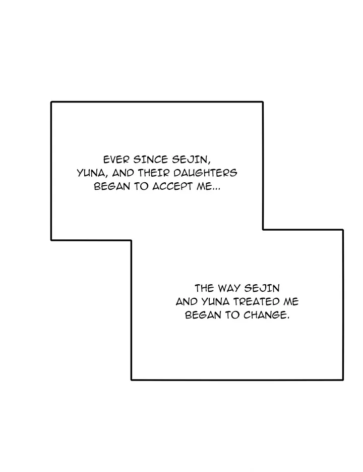 Tasty Missus x4 Chapter 1 page 82 - 