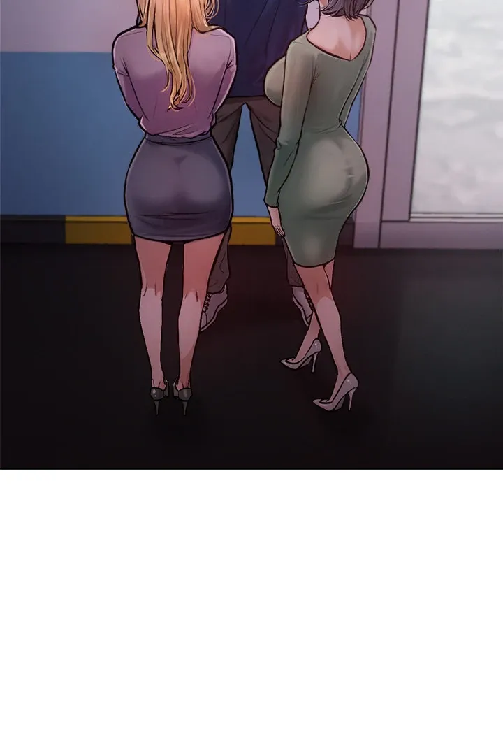 Tasty Missus x4 Chapter 2 page 2 - 