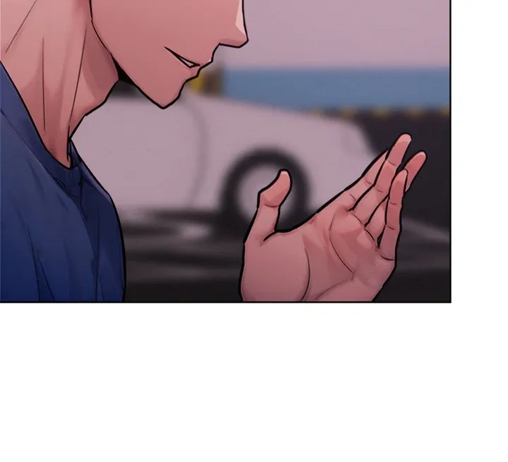 Tasty Missus x4 Chapter 2 page 11 - 
