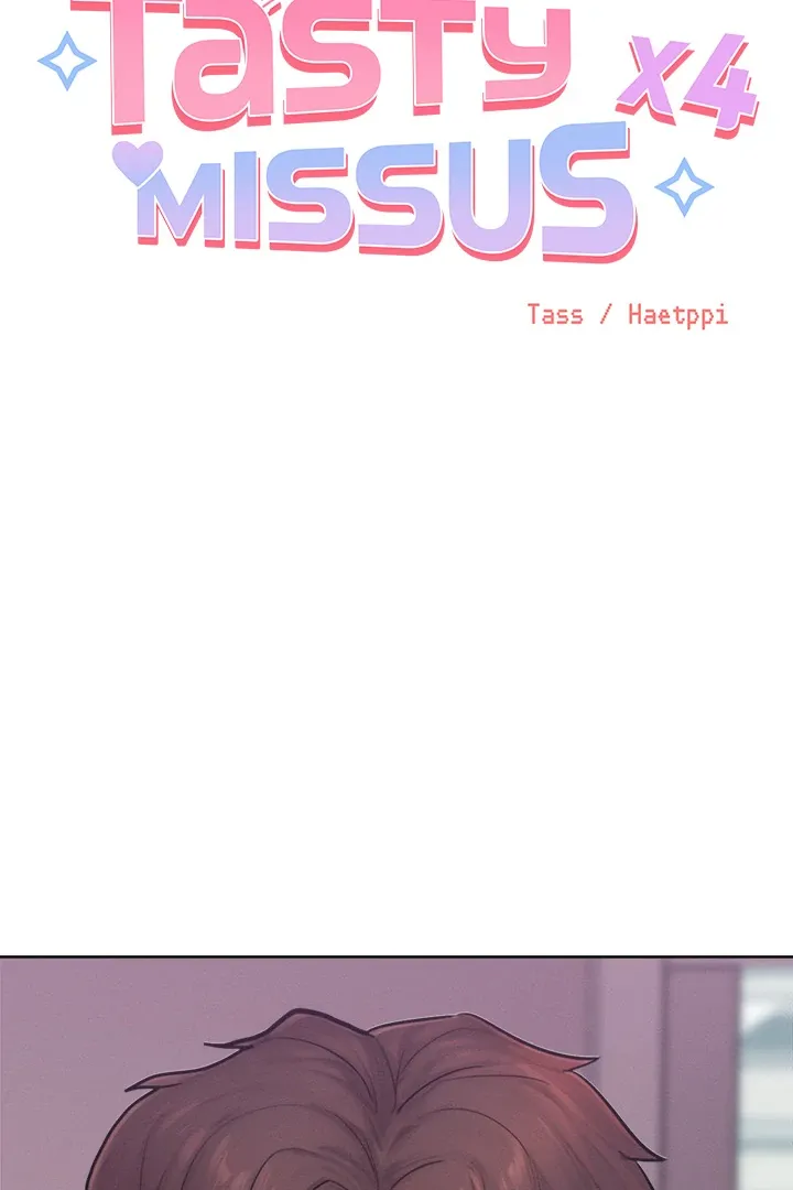 Tasty Missus x4 Chapter 2 page 19 - 