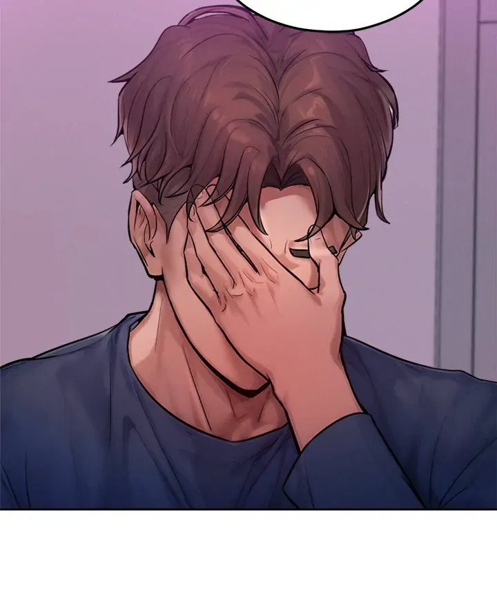 Tasty Missus x4 Chapter 2 page 54 - 