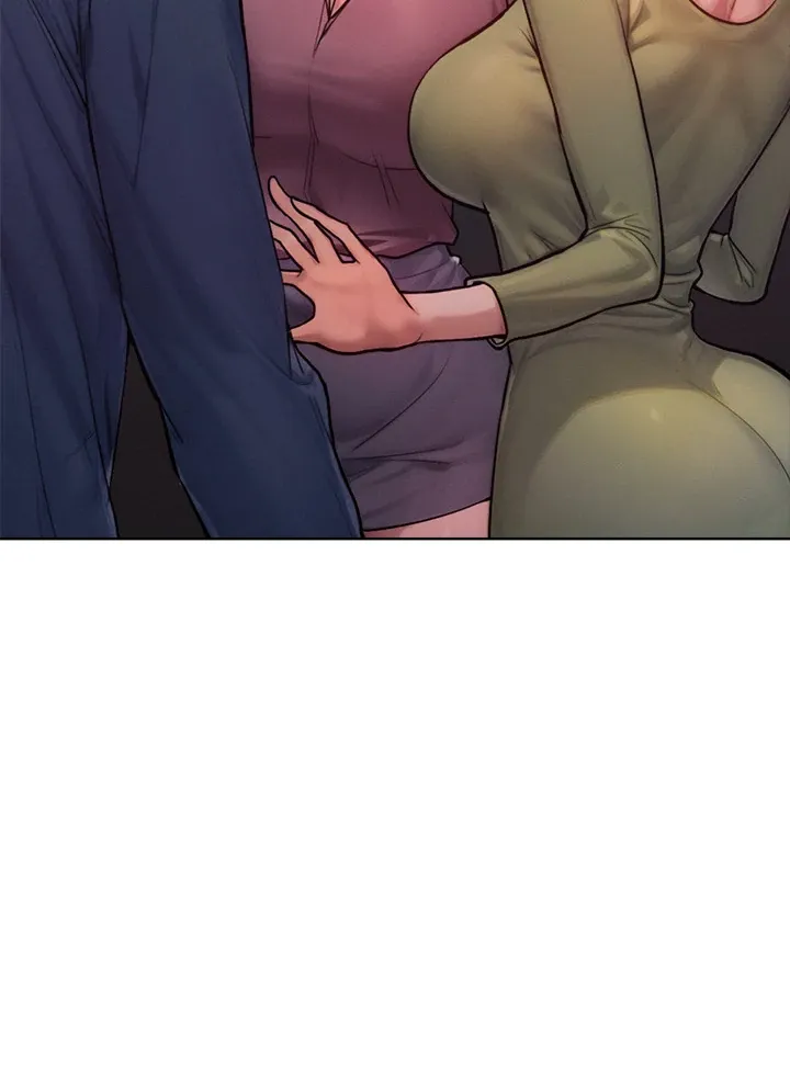 Tasty Missus x4 Chapter 2 page 83 - 