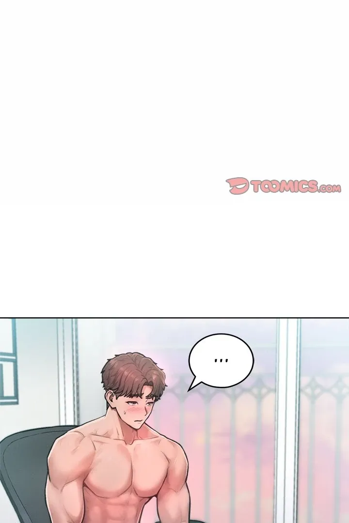 Tasty Missus x4 Chapter 3 page 2 - 
