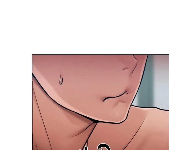 Tasty Missus x4 Chapter 3 page 9 - 