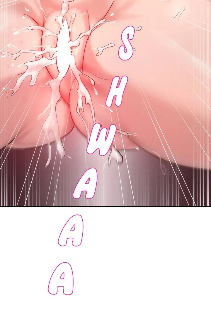 Tasty Missus x4 Chapter 5 page 77 - 