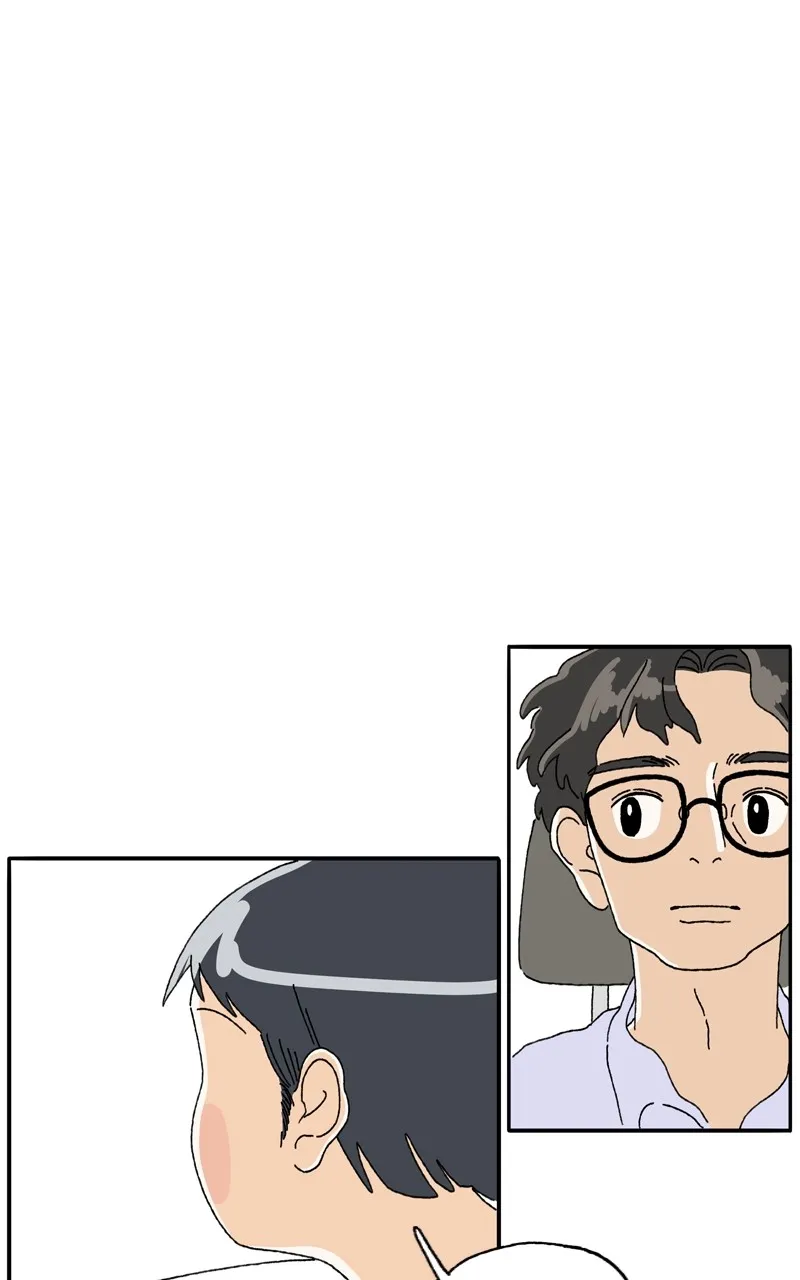 Tata the Cat Chapter 1 page 14 - 