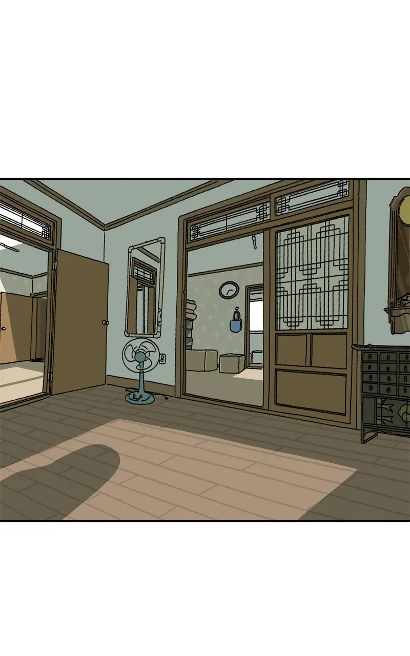 Tata the Cat Chapter 1 page 29 - 