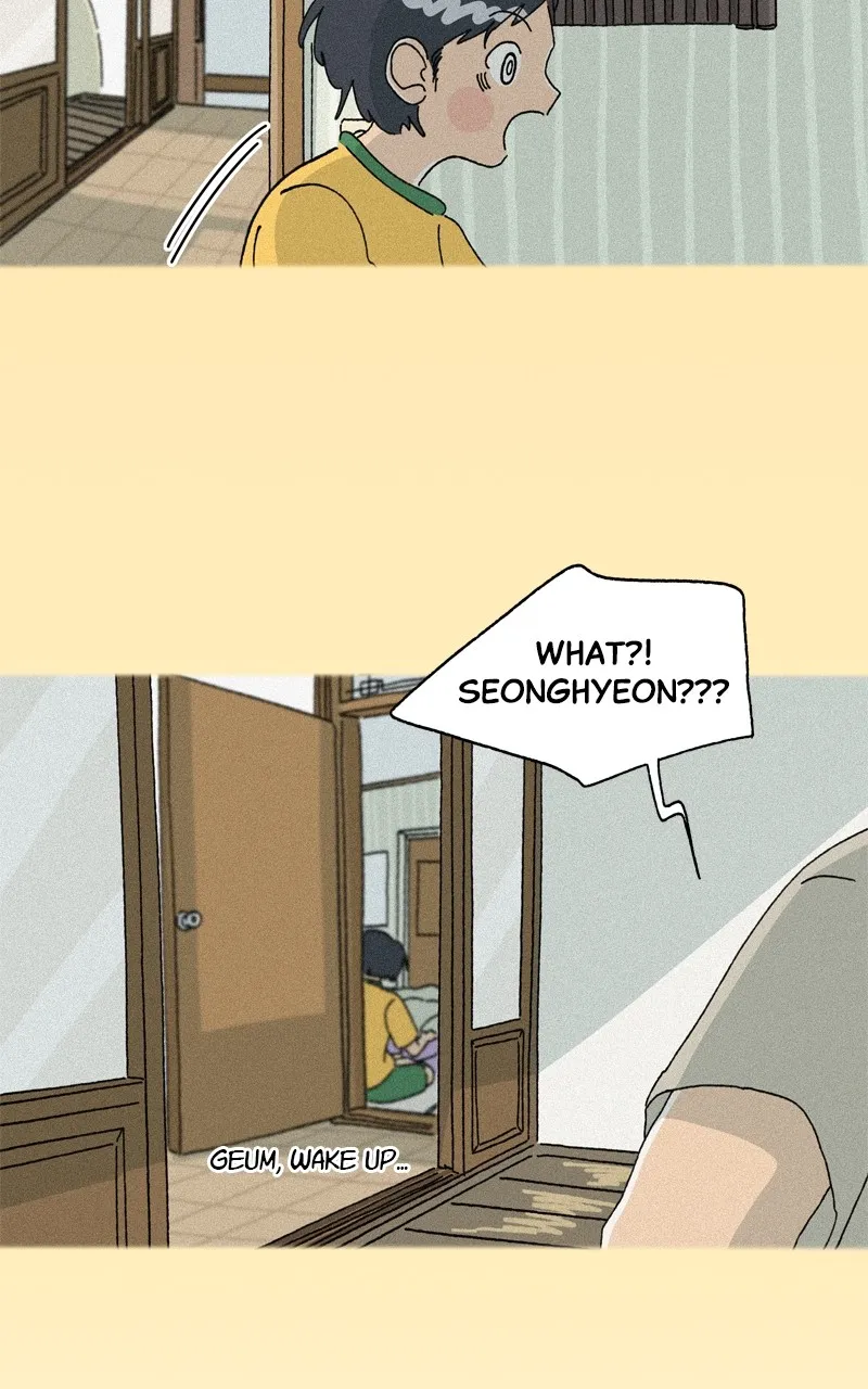 Tata the Cat Chapter 12 page 12 - 