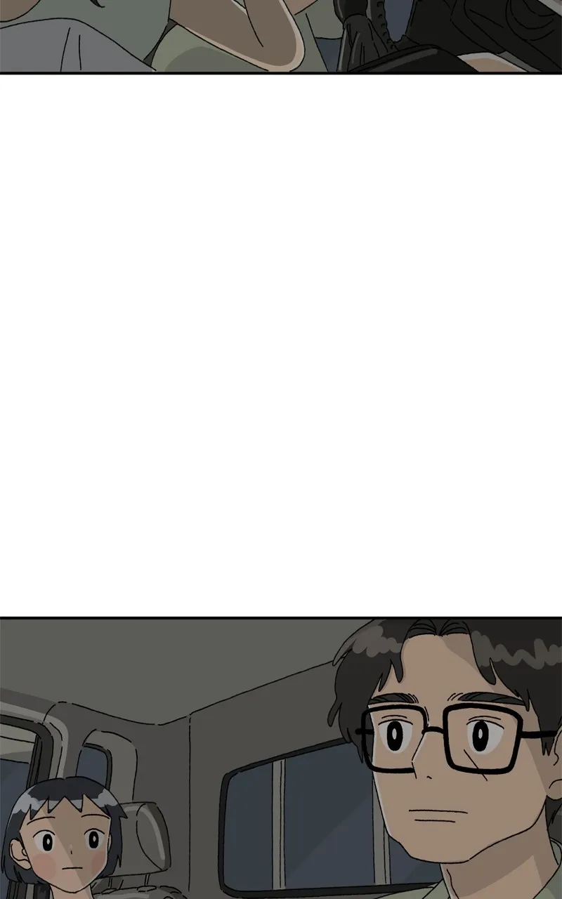 Tata the Cat Chapter 13 page 8 - 