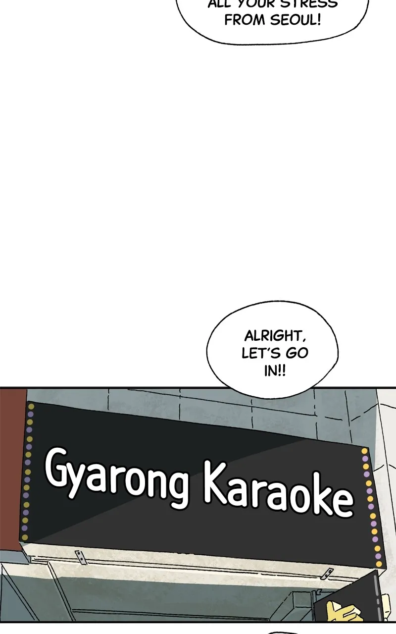 Tata the Cat Chapter 14 page 53 - 