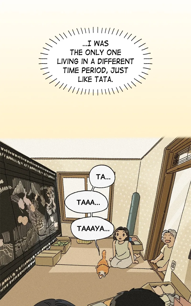 Tata the Cat Chapter 15 page 27 - 