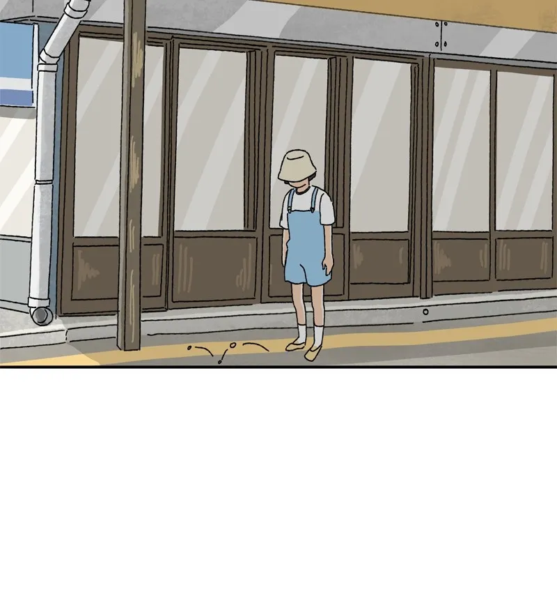 Tata the Cat Chapter 15 page 67 - 