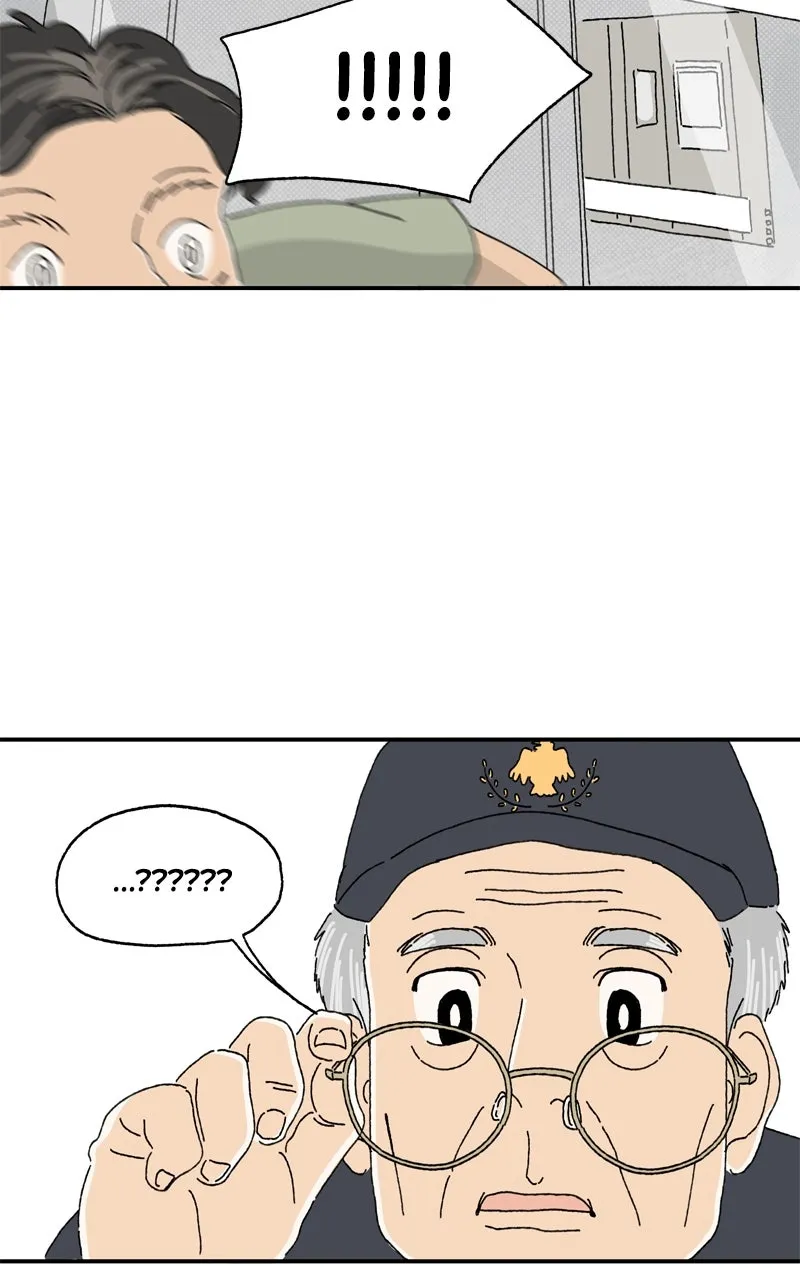 Tata the Cat Chapter 19 page 22 - 