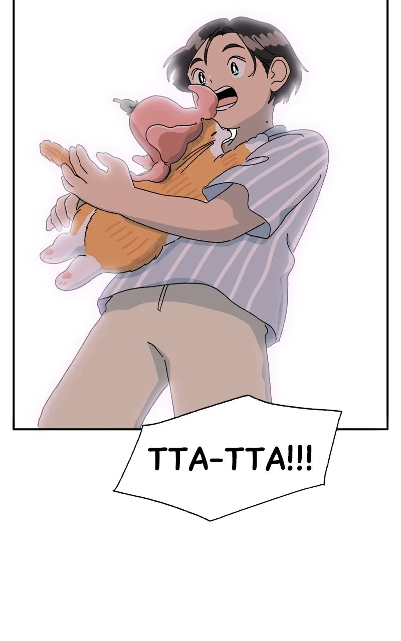 Tata the Cat Chapter 19 page 73 - 
