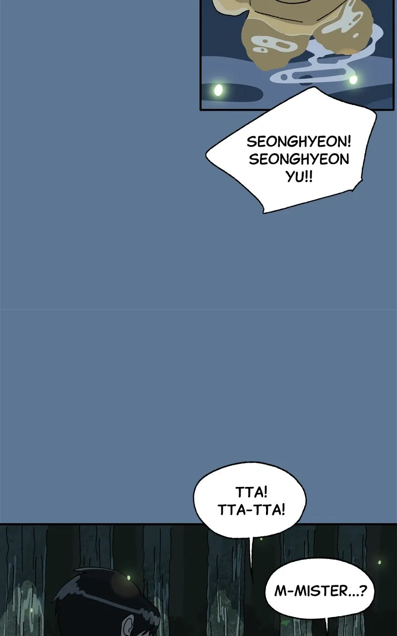 Tata the Cat Chapter 21 page 20 - 
