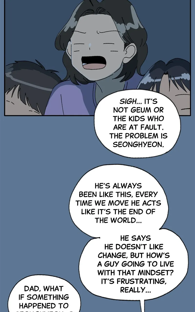 Tata the Cat Chapter 22 page 8 - 
