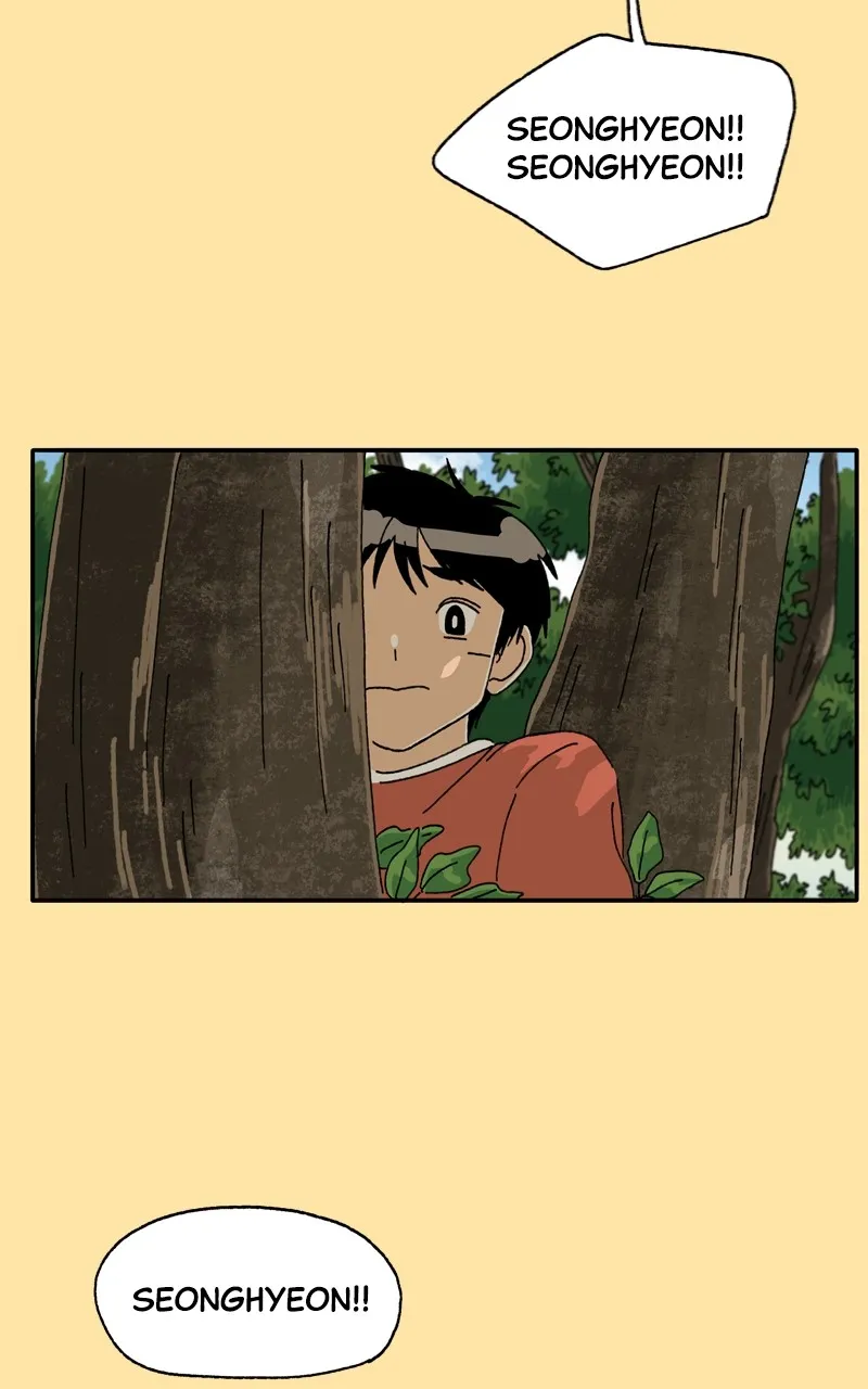 Tata the Cat Chapter 23 page 14 - 