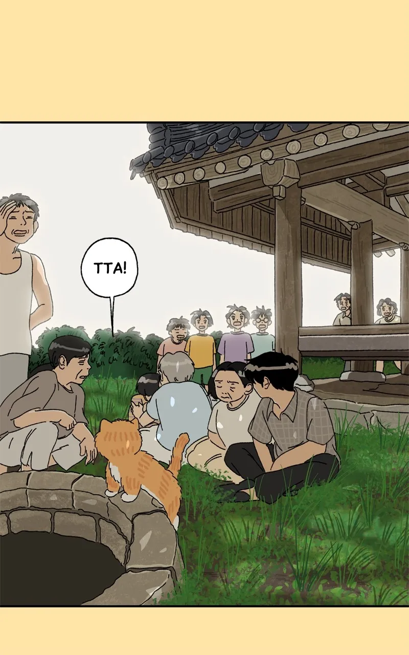 Tata the Cat Chapter 24 page 7 - 