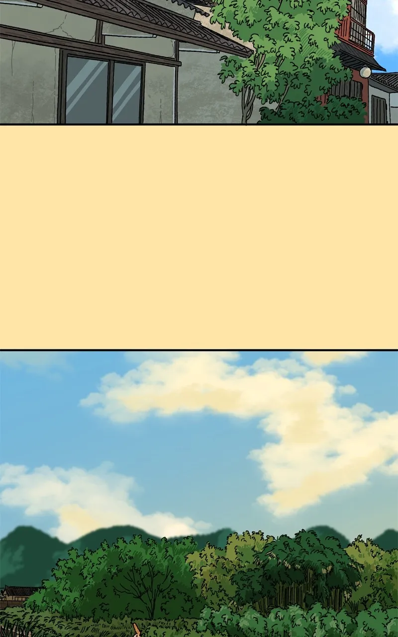 Tata the Cat Chapter 25 page 20 - 