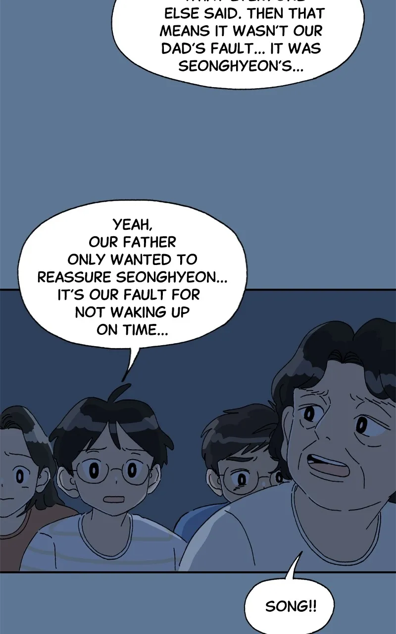 Tata the Cat Chapter 26 page 34 - 