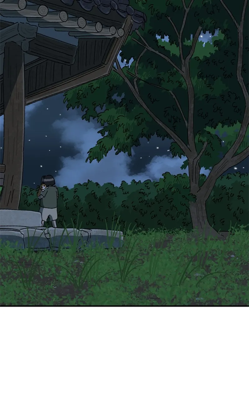 Tata the Cat Chapter 27 page 85 - 