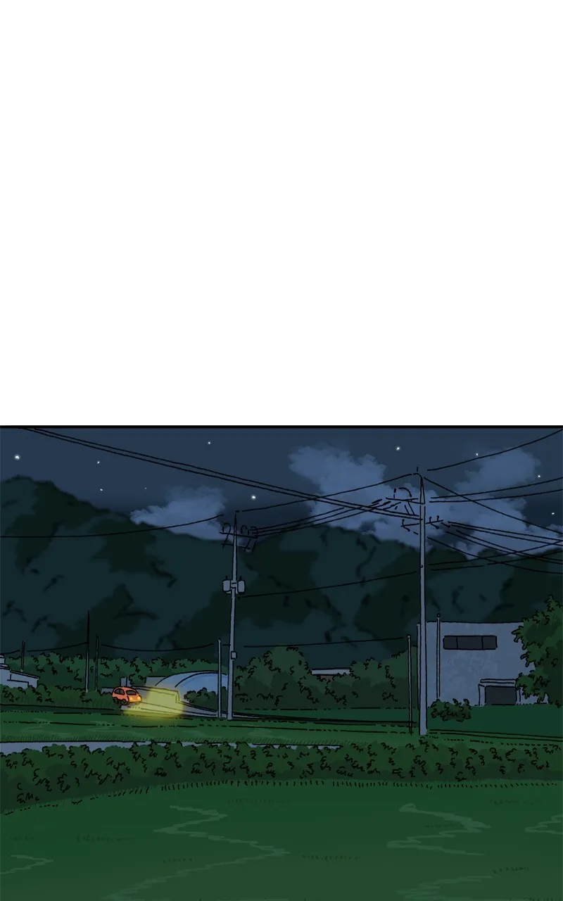 Tata the Cat Chapter 29 page 25 - 