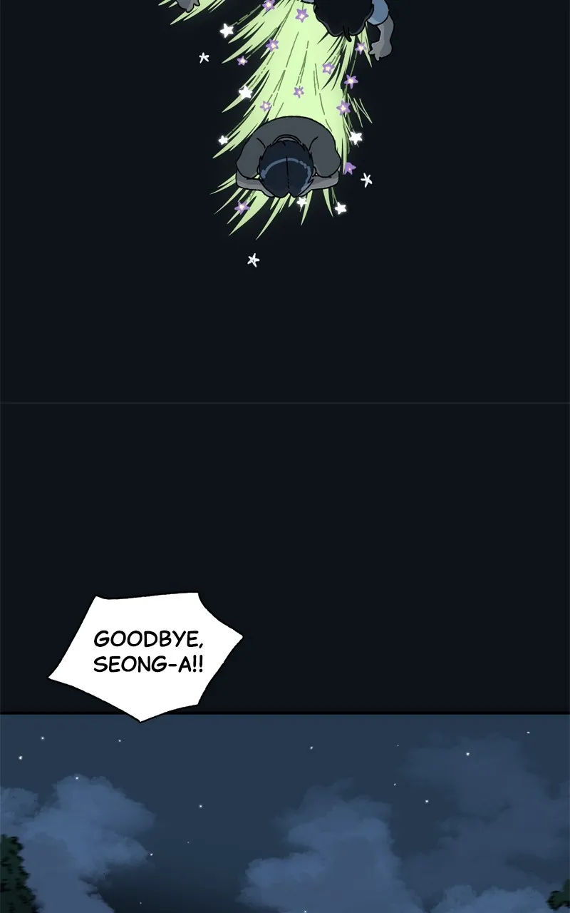 Tata the Cat Chapter 31 page 7 - 