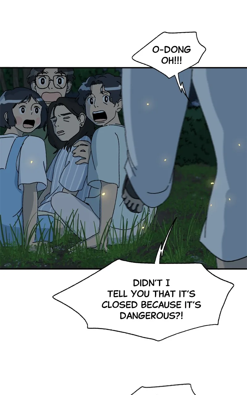 Tata the Cat Chapter 32 page 17 - 
