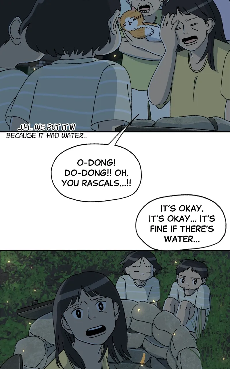 Tata the Cat Chapter 32 page 23 - 