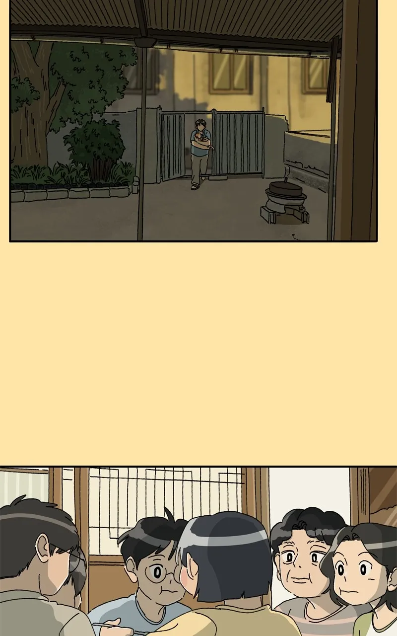 Tata the Cat Chapter 34 page 18 - 